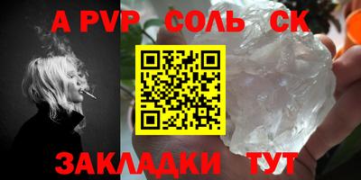 экстази Рязань