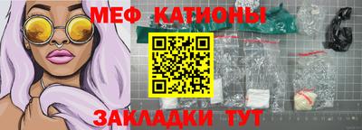 герыч Рыбинск