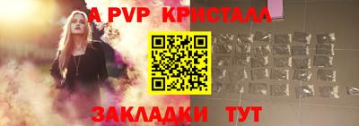 экстази Рязань
