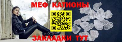 экстази Рязань