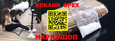 герыч Рыбинск