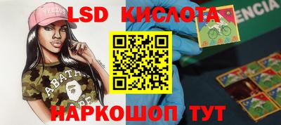 герыч Рыбинск
