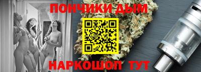 экстази Рязань
