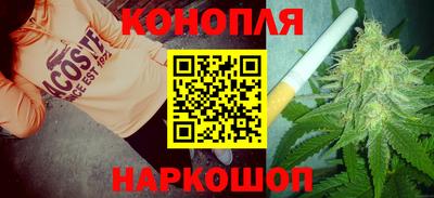 стафф Рузаевка