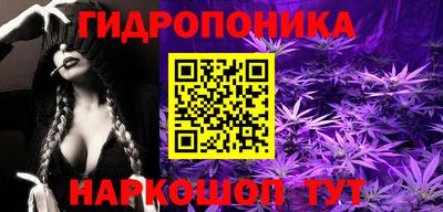 экстази Рязань