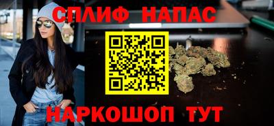 герыч Рыбинск