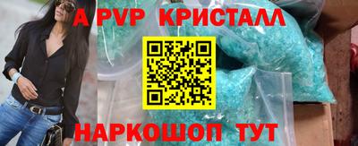 экстази Рязань