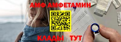экстази Рязань