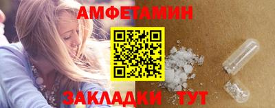 экстази Рязань