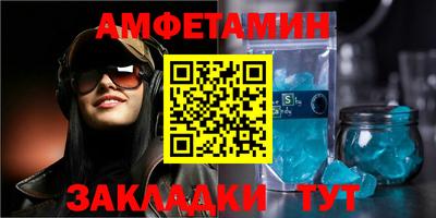 экстази Рязань