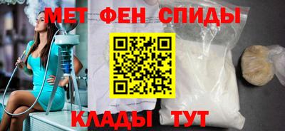экстази Рязань