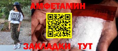 экстази Рязань
