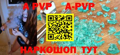 экстази Рязань