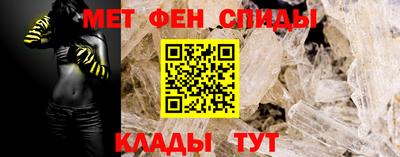 герыч Рыбинск