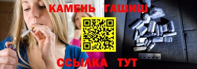 экстази Рязань