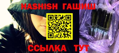 экстази Рязань
