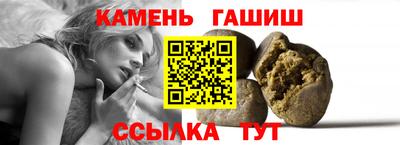 экстази Рязань