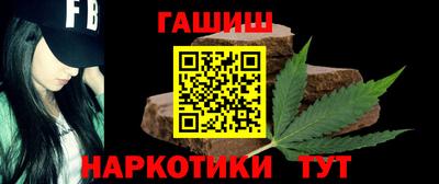 экстази Рязань