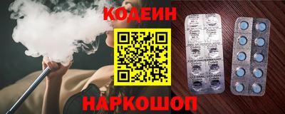 герыч Рыбинск